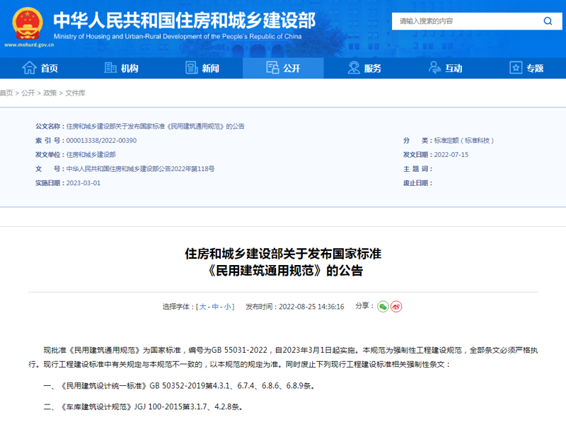 工具推荐类:深度剖析并推荐适合企业的咨询服务