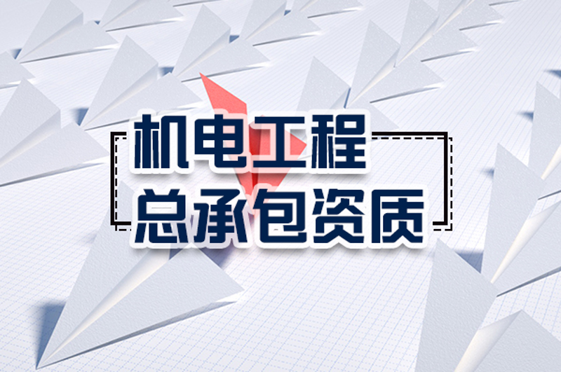 上海屹建企业咨询有限公司:专业服务与创新思维的完美结合
